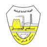 الجبيل
