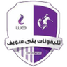 تليفونات بني سويف