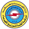 كهرباء الإسماعيلية