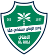 الأهلي