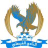 الفيصلي الأردني